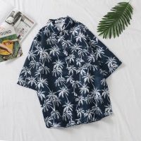 เสื้อเชิ้ต[ใช้โค้ด KIN18TH ลดเพิ่ม 20 ]เสื้อเชิ้ตเกาหลี เ ผ้าดีมาก Hawaii style korea