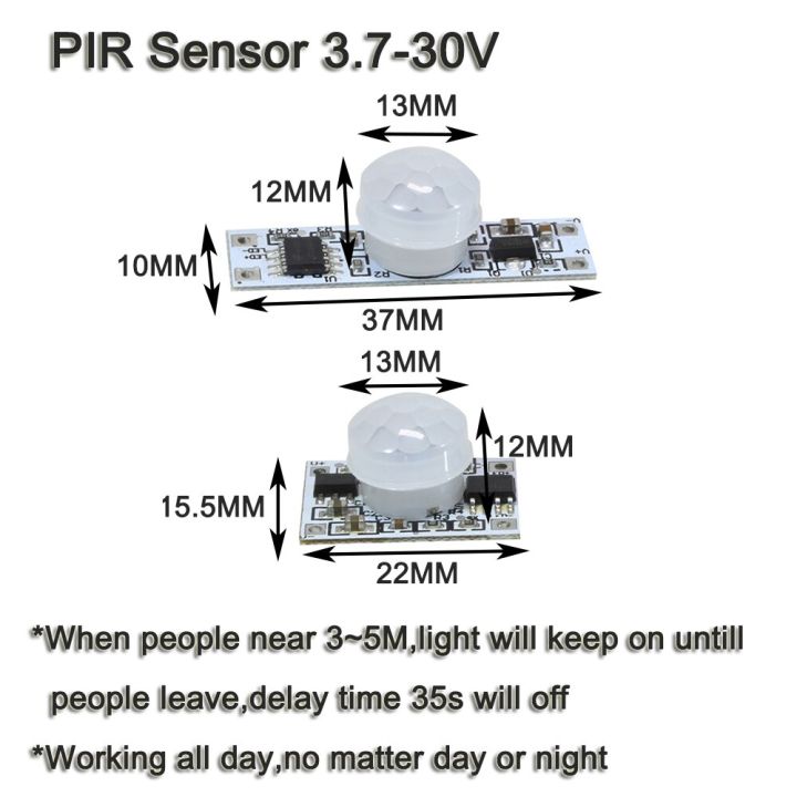 สวิตช์ไฟ-dc-5v-12v-เซ็นเซอร์ตรวจจับการเคลื่อนไหวเครื่องตรวจจับการเคลื่อนไหวเปิดเซ็นเซอร์ตรวจจับการเคลื่อนไหว-pir-อัตโนมัติสำหรับไฟแถบไฟ-led