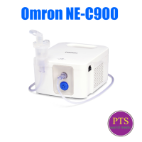 เครื่องพ่นยา Omron NE-C900 (เหมาะกับคลินิก โรงพยาบาล) ประกันศูนย์ไทย 2 ปี