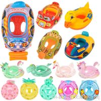 hot【DT】✘♗  Inflatable Baby Rings Floating Toddler Swim Fun Pool Bathtub Beach