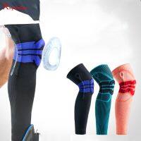 Mens Sports Knee pads Training Long Knee Pads Basketball Football Protective Gear Meniscus Support Calf Compression Knee Sleeve Supports Braces