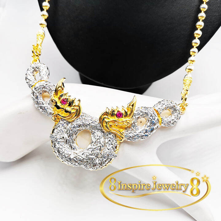 inspire-jewelry-สร้อยคอพญานาคเกี้ยว-สองเศียร-ฝังเพชรสวิส-ตาพลอยสีแดง-ต่อลายด้วยสร้อยคอเม็ดอิตาลีขนาดใหญ่-ให้เลือกระหว่างโชคคอหรือสร้อยคอ