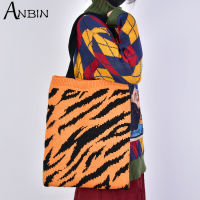 Women Winter Warm Shoulder Bag Wool Knitting Leopard Pattern Large Capacity Tote Fashion Student Shopping Handbag