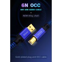 Yytcg G2 Usb สายสัญญาณเสียงสําหรับคอมพิวเตอร์ 1m