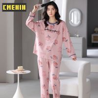 CMENIN สัตว์น่ารักผ้าฝ้ายแขนยาวกางเกงฤดูใบไม้ร่วงฤดูหนาว Loungewear ชุดนอนสตรีชุดโฮมแวร์ KY-8713