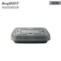 BergHOFF ถาดอบเค้กเหล็กกล้าคาร์บอนพร้อมฝาและแผ่นตัด 
 รุ่น Gem ทนทาน 38.5 x 29 x 8.5 ซม.  สีเทา 8500030