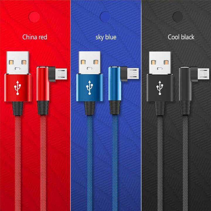 micro-usb-cable-fast-usb-charging-cable-for-redmi-12c-9a-10a-micro-usb-data-cable-for-oppo-a35-iqoo-u5x-mobile-phone-cord-wire