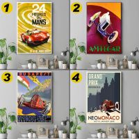 Car Race Track Poster Decorative Picture Modern Wall Art Paintings Home Decor No Frame