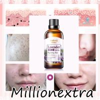 millionextra VIAVIC Skin Repair Stretch Marks Treatment Liquid 30ml. 1 ชิ้น