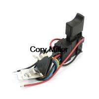 7.2-24VDC 12A Momentary Wired Trigger Switch for Impact Drill Electrical Circuitry  Parts