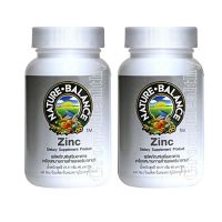 Zinc Nature Balance ซิงค์ เนเจอร์ บาลานซ์ 15 mg.ผิวที่ดี ลดปัญหาสิว ฝ้า ผมร่วง 90 แคปซูล/ขวด