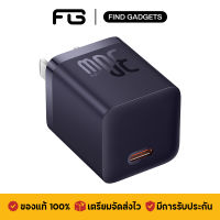 Baseus GaN5 mini หัวชาร์จ 30W Type-C Fast Charger QC4.0 PD3.0 Adapter สำหรับโทรศัพท์มือถือ แท็บเล็ต