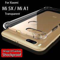 Hanney สำหรับ Xiaomi Mi A1 5X โทรศัพท์กรณีล้างซิลิโคนกันกระแทกต่อต้านเคาะปก FS-00