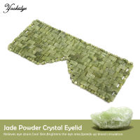 Pure Natural Jade Facial Eye Cool Tpy Relaxation Wrinkle Removal Massager for Eyes Face Body Skin Care Gua Sha Tool