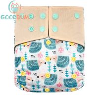 Goodbum Hedgehog Diaper Washable Reusable Cloth Diaper Adjustable Bamboo Charcoal Baby Diaper Cloth Diapers