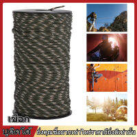 100 Outdoor Rope M หินกลางแจ้งเชือกรักษาความปลอดภัยสำหรับปีนเขา Survival กู้ภัยเดินป่า