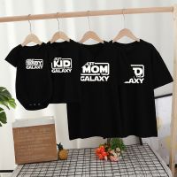 [COD] BABY GALAXY simple letter printing fashion personality family version parent-child top T-shirt