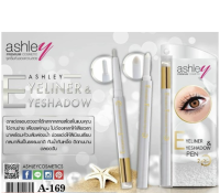 Ashley A-169 อินเนอร์ไฮไลท์ สีขาวประกายมุก มี2หัวในตัว**ของแท้ พร้อมส่ง