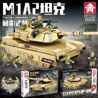 ProudNada Toys ตัวต่อ เลโก้ รถถัง ทหาร LEYI M1A2 TRACKED ARMORED TANK 1326+ PCS 66026