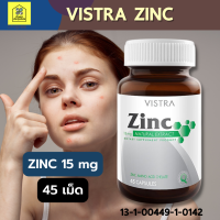 VISTRA ZINC 15MG (45 Tablets)