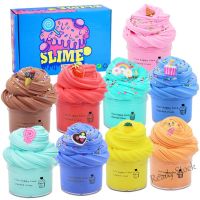 【Ready Stock】 ♛✴ C30 In Stock 50ml Box Slime 9 Colors Fluffy Foam Clay DIY Soft Cotton Charms Kit Cloud Toys For Kids 50ml slime cotton slime pineapple strawberry fruit ramen slime toy