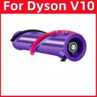 อุปกรณ์ทำความสะอาดสุญญากาศไร้สายสำหรับ Dyson V10แถบแปรงลูกกลิ้งพรมคาร์บอนไฟเบอร์อะไหล่สำรองสำหรับมอเตอร์เฮด