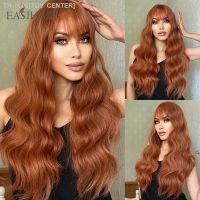 EASIHAIR Long Red Brown Copper Ginger Synthetic Wigs for Women Wavy Natural Hair Wigs with Bangs Cosplay Wigs Heat Resistant [ Hot sell ] TOY CENTER