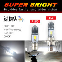 NEW 1PC Motorcycle CANBUS LED Headlight P15D H4 Hi/Lo Beam Motorbike Universal Honda Yamaha Kawasaki Modenas