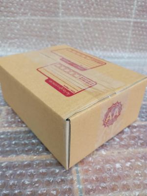 (AA 20ใบ) กล่อง พัสดุ ไปรษณีย์  AA กระดาษ กล่องเบอร์  box  ขนาด 13x17x7 ซม. กล่องแพคของ ผลิตโดย Box465