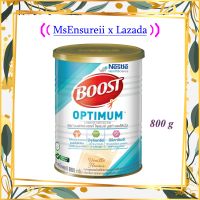 Boost Optimum บูสท์ ออปติมัม อาหารเสริม อาหารสำหรับผู้สูงอายุ 800 g