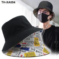 Young students outdoor hat big head circumference male fisherman double-sided wearing large size sun basin