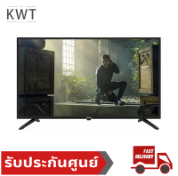 ***ส่งฟรี*** PANASONIC LED DIGITAL TV 32 นิ้ว TH-32H410T (รับประกันศูนย์)