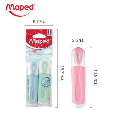 Maped (มาเพ็ด) ปากกาเน้นข้อความ พาสเทล 2 สี รหัส FL/742553