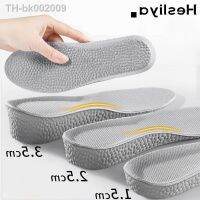 ☍ 2PCS Heightening Insole Invisible Unisex Women Heighten Insert Cushion Pads EVA Lifting Insole Heel Arch Support Taller Cushion