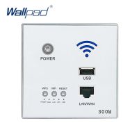 300M Wall Embedded Wireless WIFI AP Router USB Socket Outlet Wall Charger WiFi สมาร์ทซ็อกเก็ตไฟฟ้า USB Wall Sockets