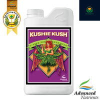 Kushie Kush | ขวดแท้ 1L | Advanced Nutrients | กระตุ้นดอก เพิ่มน้ำหนัก และกลิ่นหอม