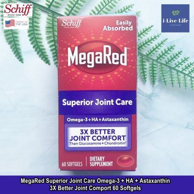 Schiff - MegaRed Superior Joint Care Omega-3 + HA + Astaxanthin 3X Better Joint Comfort 60 Softgels อาหารเสริม ข้อต่อ โอเมก้า-3 แอสตาแซนธิน น้ำมันปลา โอเมก้า3 น้ำมันคริลล์