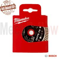 4932464715 ใบเพชรตัดกระะเบื้อง MILWAUKEE 3นิ้ว