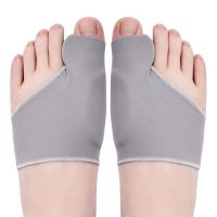 ☂ 1Pair New Style Bunion Corrector Gel Pad Elastic Hallux Valgus Protector Guard Toe Separator Orthopedic Protector for Women men