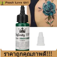 【ราคาถูกคุณภาพดี】 30ml กึ่งถาวร Tattoo Ink Palett E ลายหมึกสีคงทน Tato หมึกอุปกรณ์เสริมเครื่องมือสีแดงสด Light สีแดง