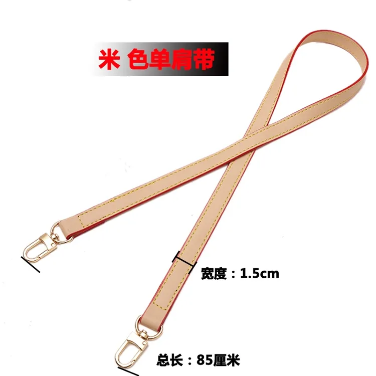 Suitable for LV bag Messenger shoulder strap Replacement Messenger