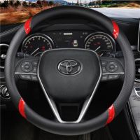 ฝาครอบพวงมาลัยคาร์บอนไฟเบอร์ Toyota stereng สำหรับ Vios HILUX VELLFIRE WISH Innova altis Rush Year S