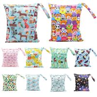 Reusable Two Zippered Wet Bag Mini For Cloth Diaper Bag Nappy Nursing Menstrual Pad Stroller Maternity Wet Diaper Bag Washable