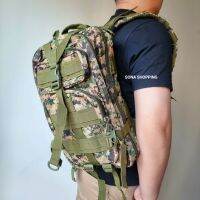 กระเป๋าเป้Tactical USMC Marpat สะพายหน้า-หลัง มีซัพพอร์ตหน้า-หลัง สายเป้ถอดได้ มีที่รัดเอวแบบหัวเข็มขัด