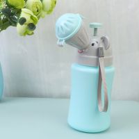 Childrens Emergency Bottles Portable Childrens Toilet Mobile Toilet for Boys Car Travel On The Go Camping