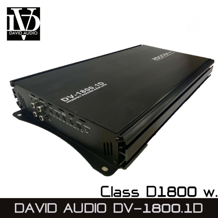 จัดส่งทันที-เพาเวอร์แอมป์ติดรถยนต์-ราคาถูก-ตัวแรง-david-audio-รุ่นdv-1800-1d-เพาเวอร์แอมป์รถยนต์-แอมclass-d-ใช้สำหรับขับซับวูฟเฟอร์-10นิ้ว-12นิ้ว