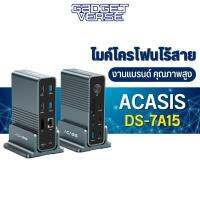 Acasis 15in1 Docking Station USB-C 10GBPS อุปกรณ์ต่อพ่วง HDMI 4K 60FPS USB C 3.1 SD/TF Gigabit Ethernet ชาร์จ PD ,DS7A15