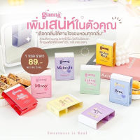 น้ำหอมจิอันน่า GIANNA Perfume ขนาด 5 ml.