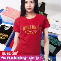 rudedog เสื้อยืดผู้หญิง รุ่น High School ของแท้ 100%