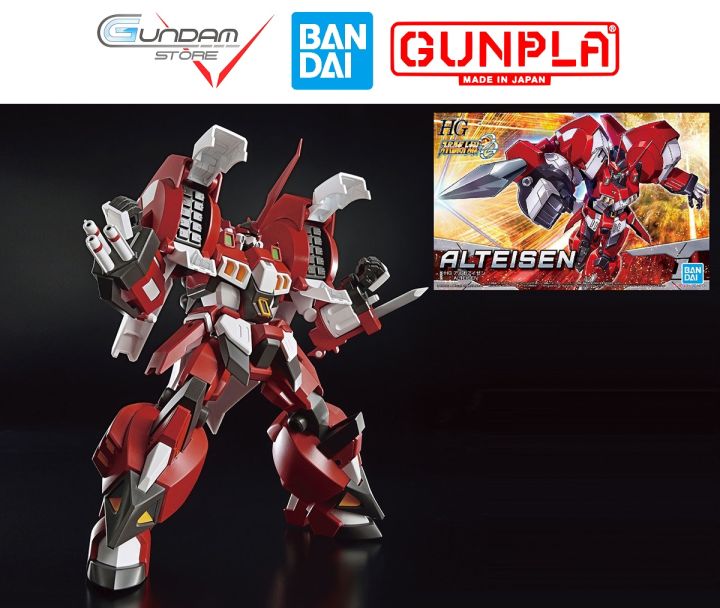 SHOKUGAN  SMP SUPER ROBOT WARS OG R1  RGUN WO GUM  Đồ chơi lắp r  GO  HOBBY